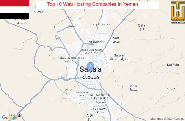 Top Providers - Location Map for Yemen