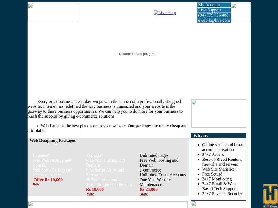 eweblk.com screenshot