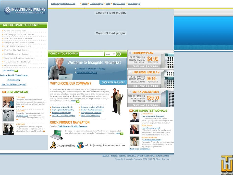 incognitonetworks.com screenshot