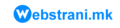 webstrani.mk logo