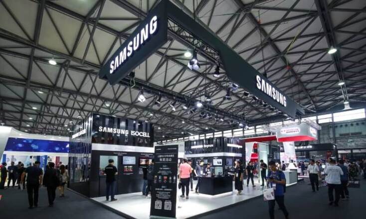 Samsung Starts Mass Production Next-Gen V-NAND to Boost Server Efficiency