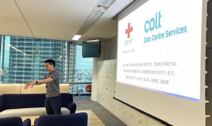 Colt DCS Expands Hyperscale Footprint with Inzai 4 Data Center in Tokyo