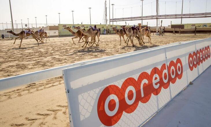 Iron Mountain Invests in Ooredooâs MENA Data Center Expansion