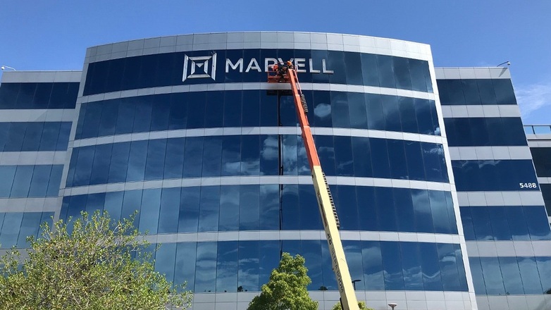 Marvell Launches Advanced Platform for Custom AI Accelerators