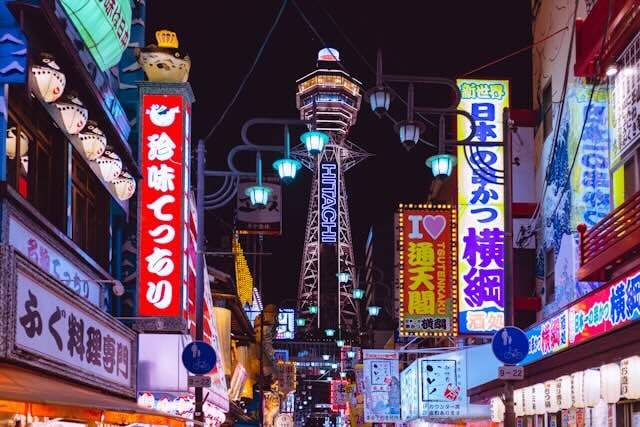 EdgeConneX Launches 200MW AI Data Center in Osaka