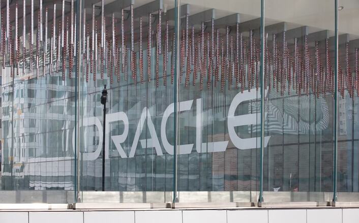 Funding Concerns Mount Over Oracleâs AI Data Center Expansion