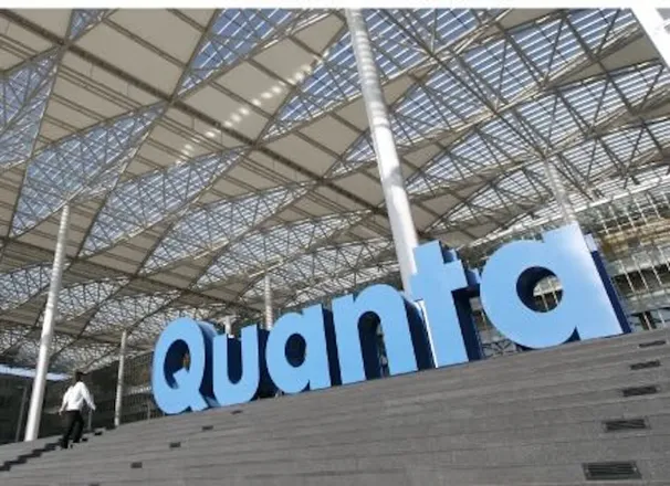 Quanta and Quantinuum Take Quantum from Lab Toward Factory Floor