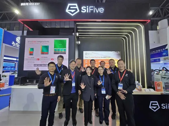 SiFive Raises $400M to Advance RISC-V Data Center CPUs