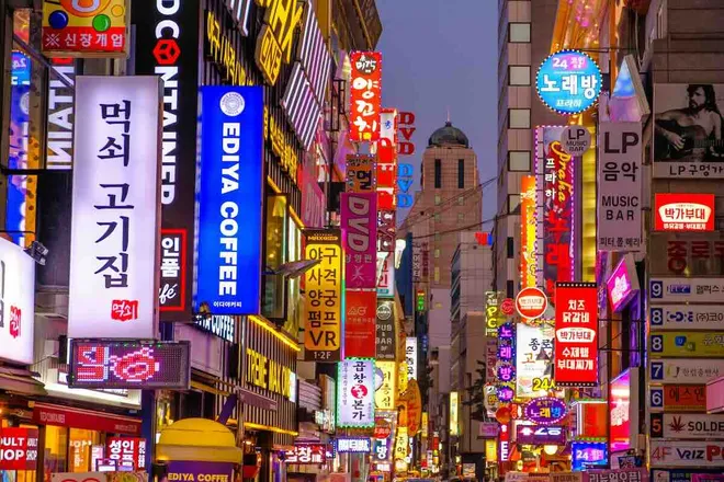 SK Telecom Targets 15GW AI Data Center Capacity Across Korea