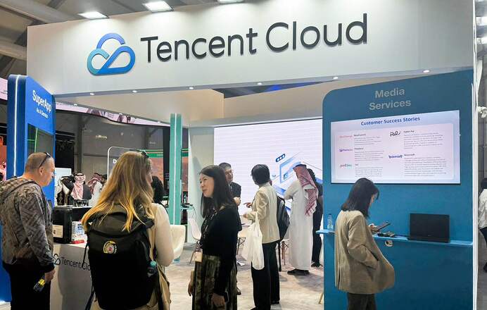 Tencent Cloud Pushes Open AI Strategy at Davos
