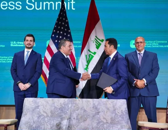 Uptime Institute Joins Iraqâs Nineveh Digital Infrastructure Plans