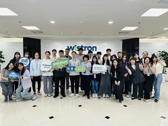 Wistron Expands AI Server Capacity as Demand Outruns Supply