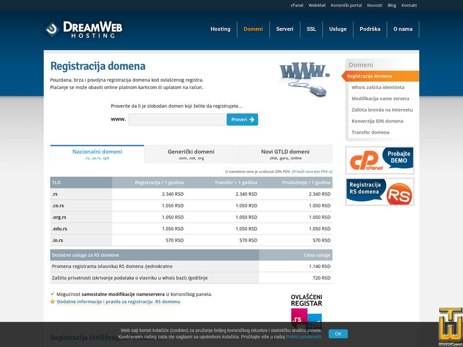 Taken on 10 May, 2024 screenshot of .com from dreamwebhosting.net