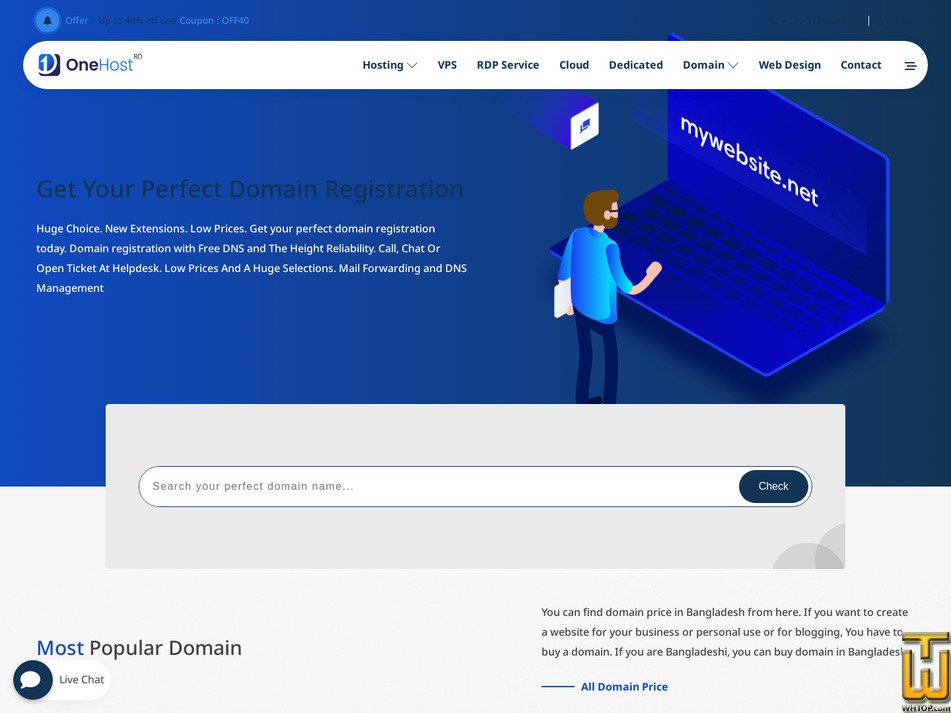 screenshot of .COM Domain Registration from onehostbd.com