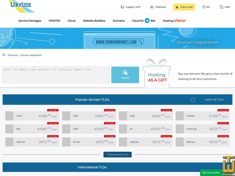 screenshot of .com Domain from ukrline.com.ua
