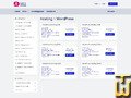 Taken on 11 October, 2026 screenshot of WordPress Hosting 30GB from 9planetsdesign.com