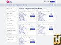 Taken on 11 October, 2026 screenshot of Managed WordPress Hosting 20GB from 9planetsdesign.com