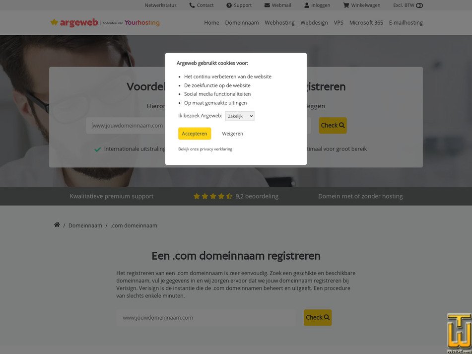 Taken on 18 May, 2026 screenshot of .com from argeweb.nl