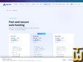 screenshot of Starter plan from arkahost.com.mk