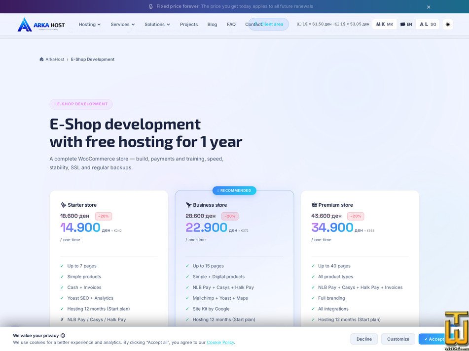 Taken on 15 September, 2026 screenshot of Business store from arkahost.com.mk