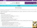 Taken on 25 July, 2026 screenshot of Облачный диск 100 from beltelecom.by
