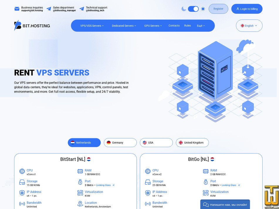 Taken on 30 April, 2026 screenshot of BitGo from bit.hosting
