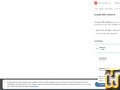 screenshot of CLOUD VPS 4 (GEN 2) from cherryservers.com
