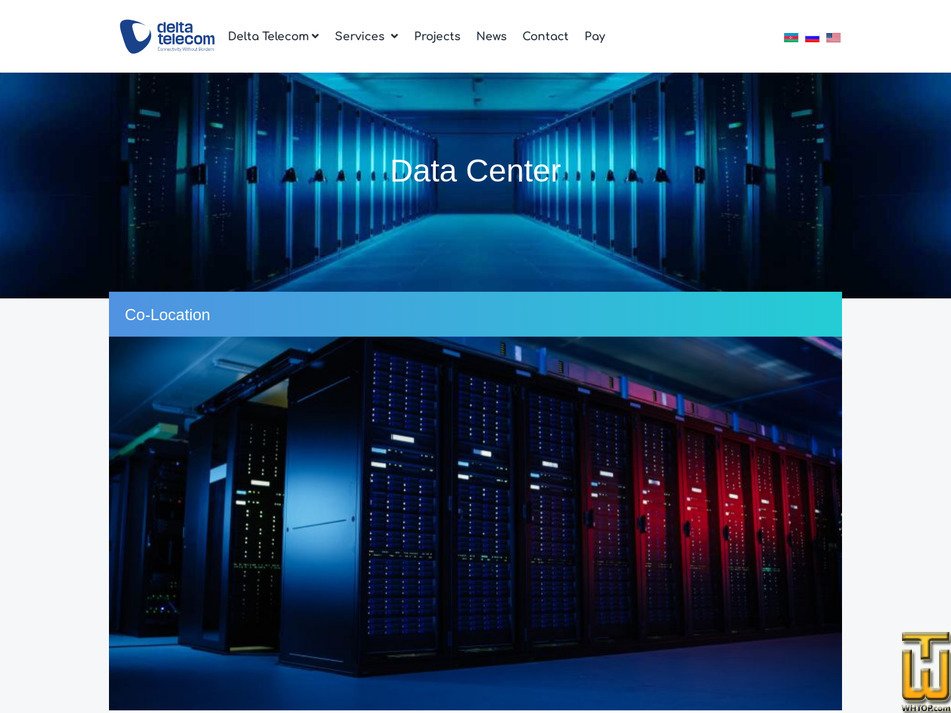 Taken on 9 July, 2026 screenshot of Server deployment 1U from delta-telecom.net