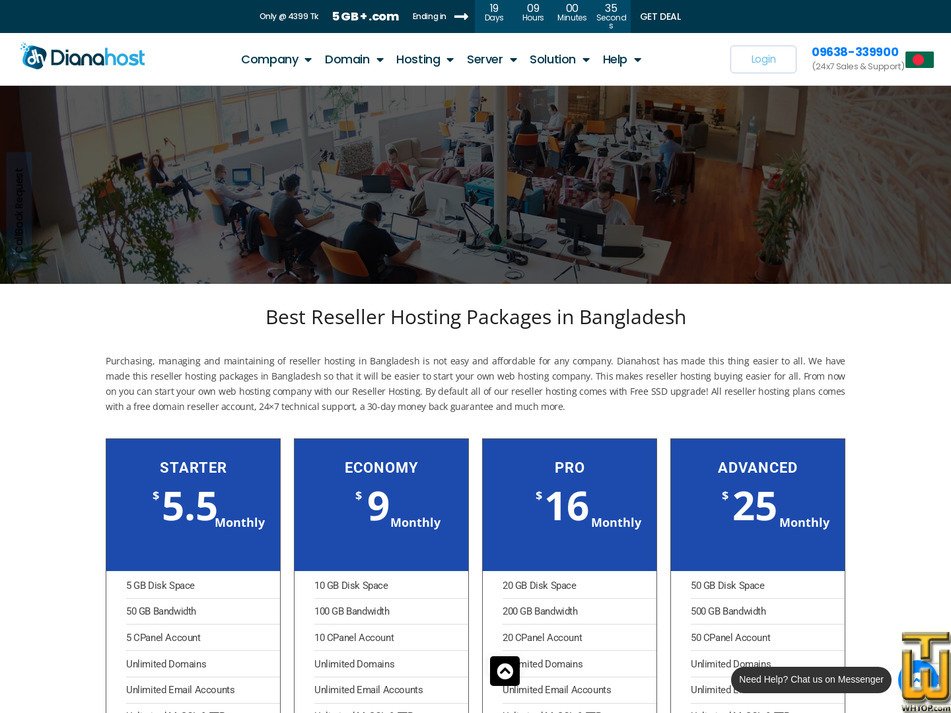 screenshot of PRO from dianahost.com