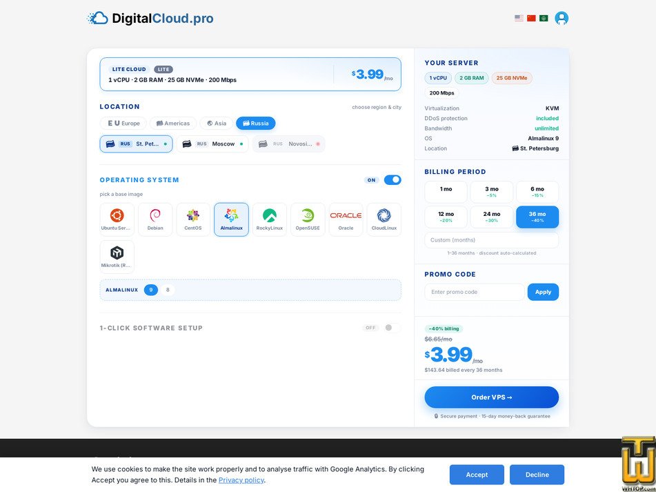 screenshot of Lite Cloud from digitalcloud.pro