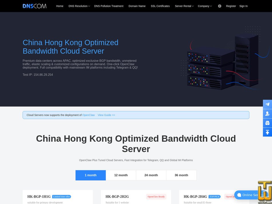 Taken on 27 July, 2026 screenshot of HK-BGP-8H16G from dns.com