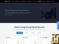 Taken on 27 July, 2026 screenshot of HK-CN2-8H16G from dns.com