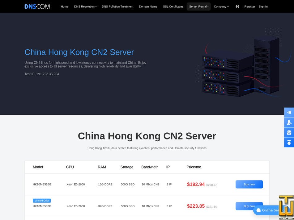 Taken on 27 July, 2026 screenshot of HK10ME516G from dns.com