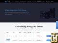 Taken on 27 July, 2026 screenshot of HK10ME516G from dns.com