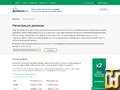 screenshot of .COM from domishko.ru