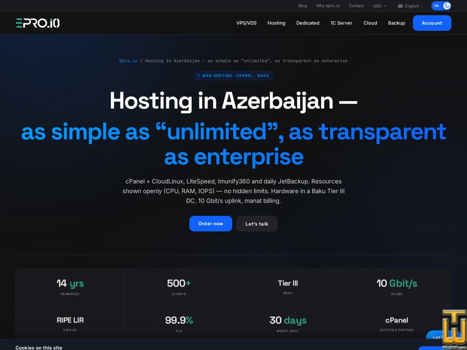 Taken on 3 September, 2026 screenshot of Pro from epro.io