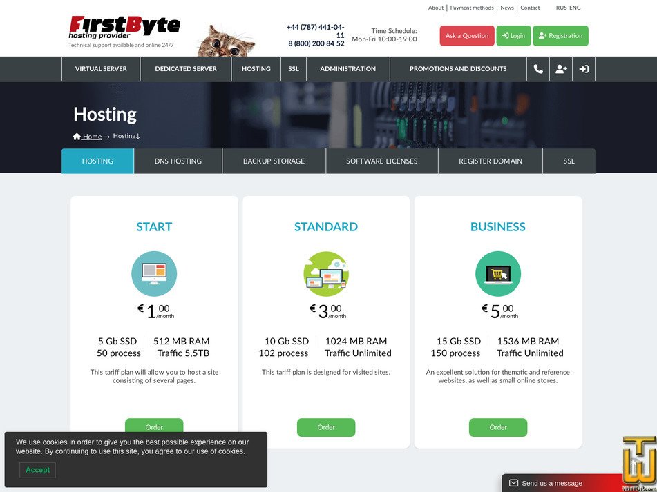 Taken on 12 July, 2026 screenshot of BUSINESS from firstbyte.pro