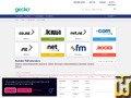 screenshot of .COM from geckohost.nz