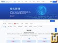 采取 30 七月, 2026 截图 Telecom Cloud Enjoy Space 从 guokeyun.com