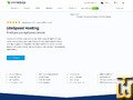 screenshot of LiteSpeed Starter from hostafrica.co.za