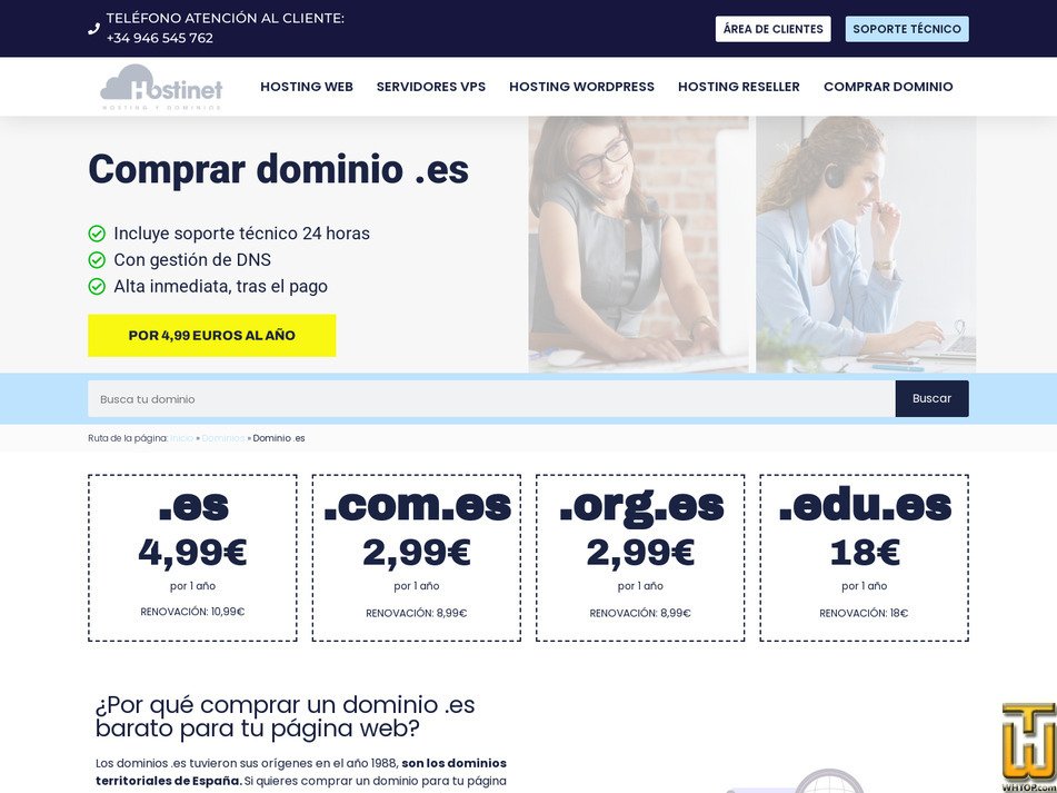 Taken on 11 March, 2026 screenshot of .es from hostinet.com