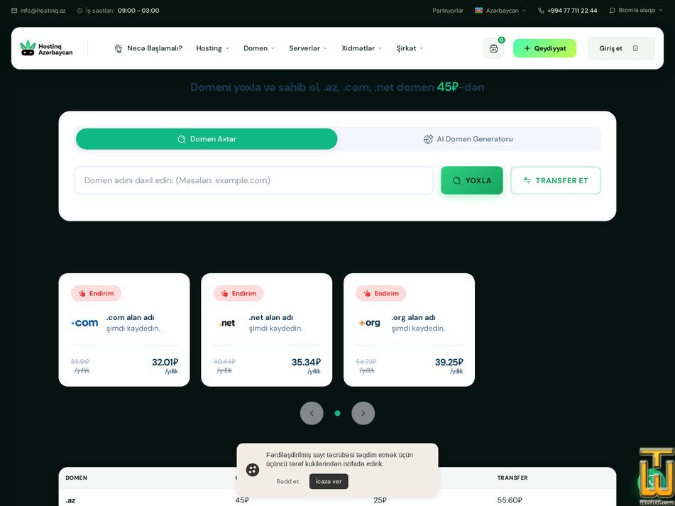Taken on 15 September, 2026 screenshot of .com from hostinq.az