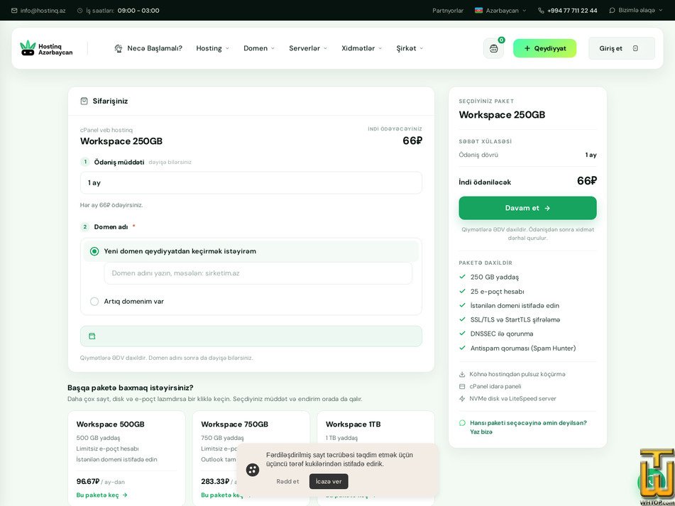 Taken on 15 September, 2026 screenshot of Workspace 250GB from hostinq.az