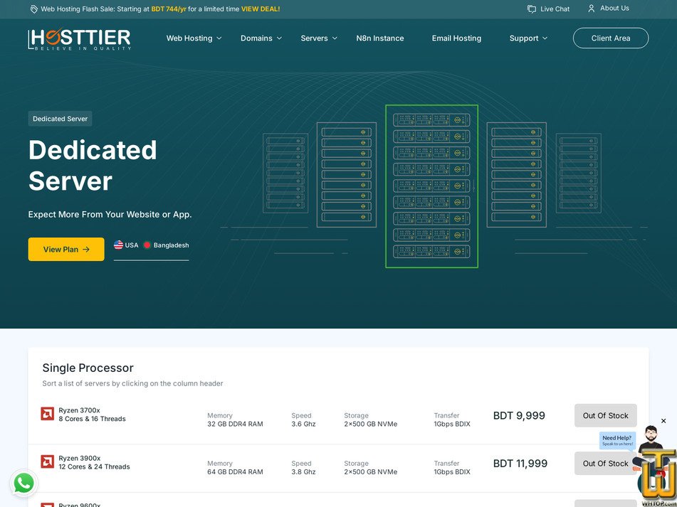 screenshot of Ryzen 9600x from hosttier.com