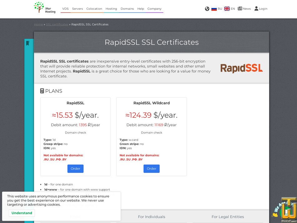Taken on 24 February, 2026 screenshot of RapidSSL Wildcard from ihor.online