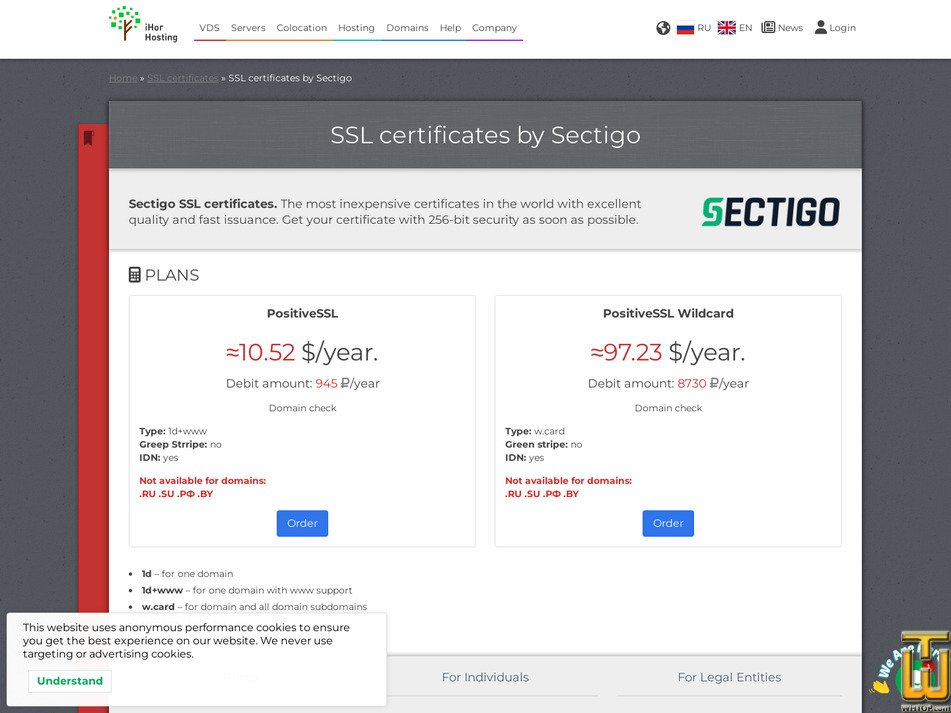 Taken on 24 February, 2026 screenshot of PositiveSSL Wildcard from ihor.online