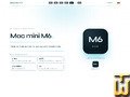 screenshot of Mac mini M6 16 GB / 256 GB SSD from macduty.com
