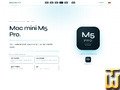 screenshot of Mac mini M5 Pro 24 GB / 512 GB SSD from macduty.com