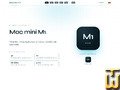 screenshot of Mac mini M1 8 GB / 256 GB SSD from macduty.com