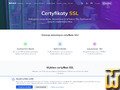 screenshot of Commercial OV from mcprodukt.pl